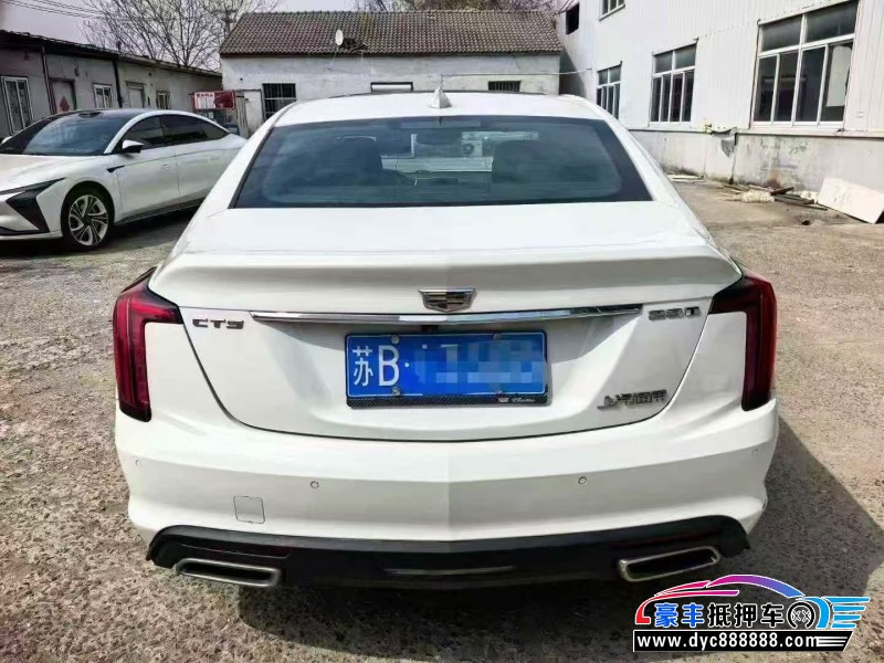 21年凯迪拉克CT5轿车抵押车出售