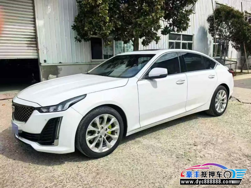 21年凯迪拉克CT5轿车抵押车出售