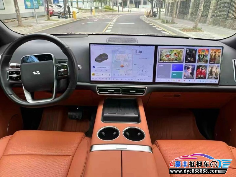 24年理想L9轿车抵押车出售