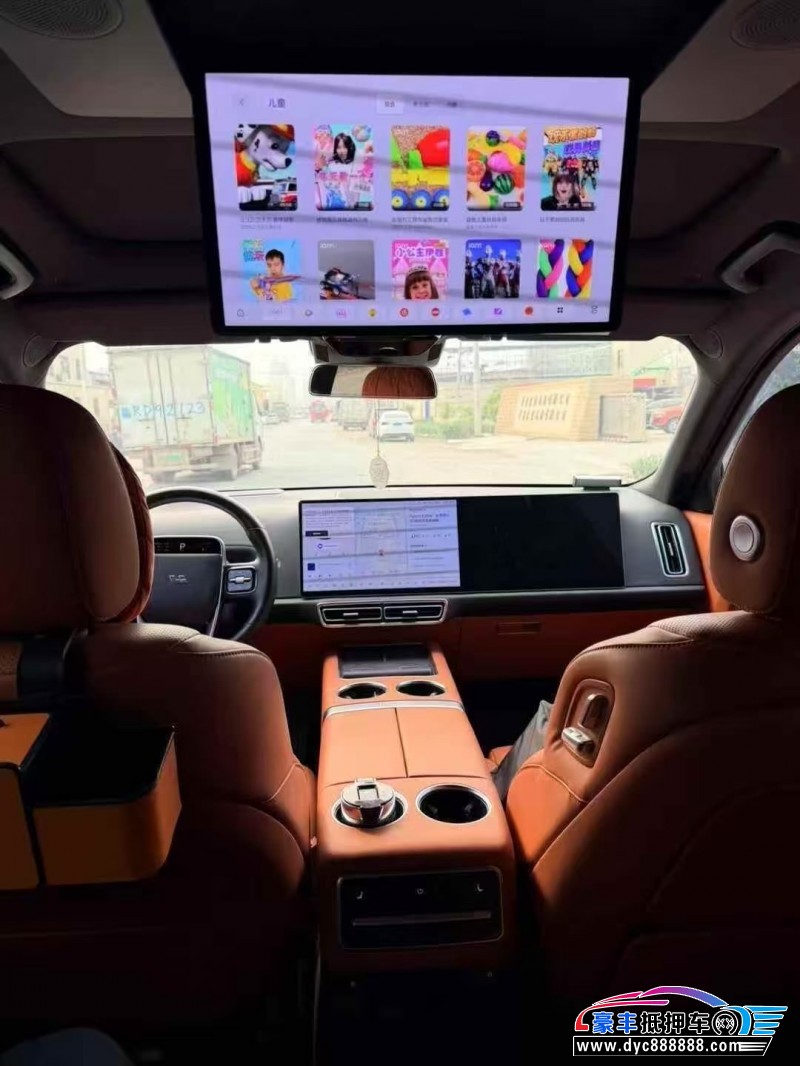 23年理想L9轿车抵押车出售