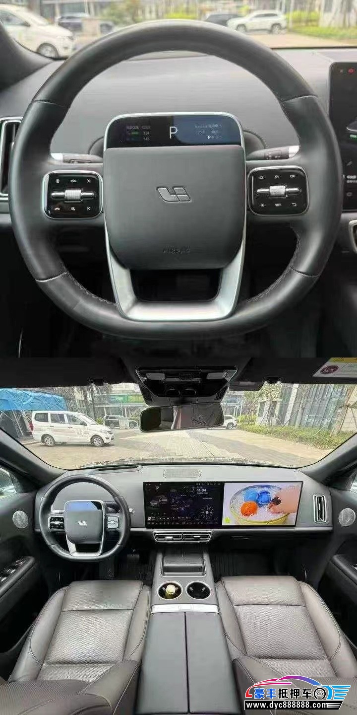 23年理想L9轿车抵押车出售