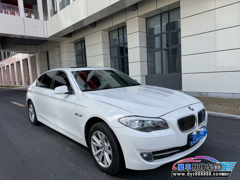 13年宝马5系轿车抵押车出售