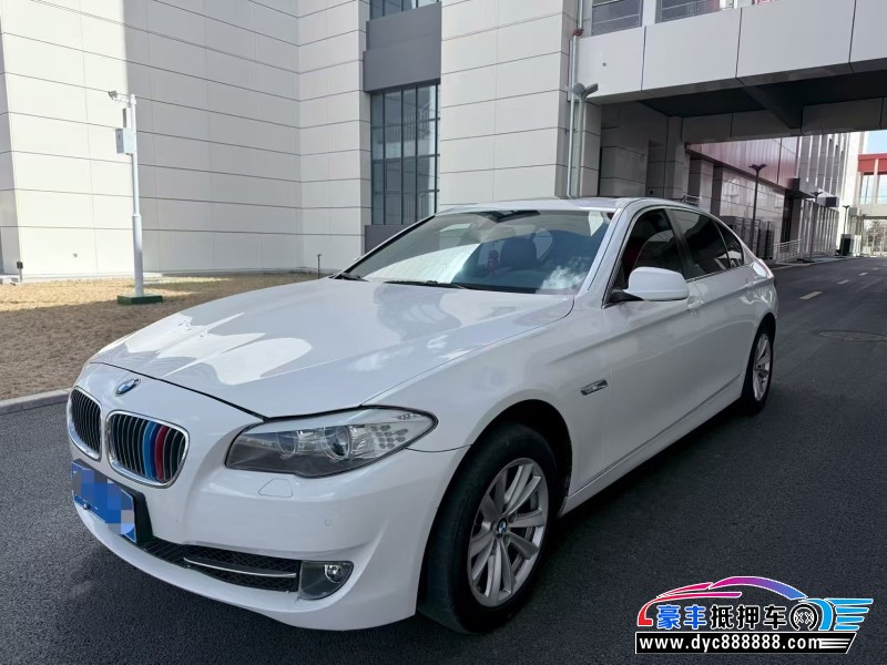 13年宝马5系轿车抵押车出售