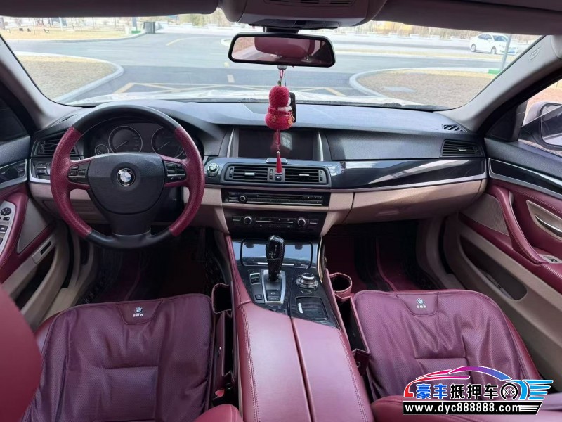 13年宝马5系轿车抵押车出售