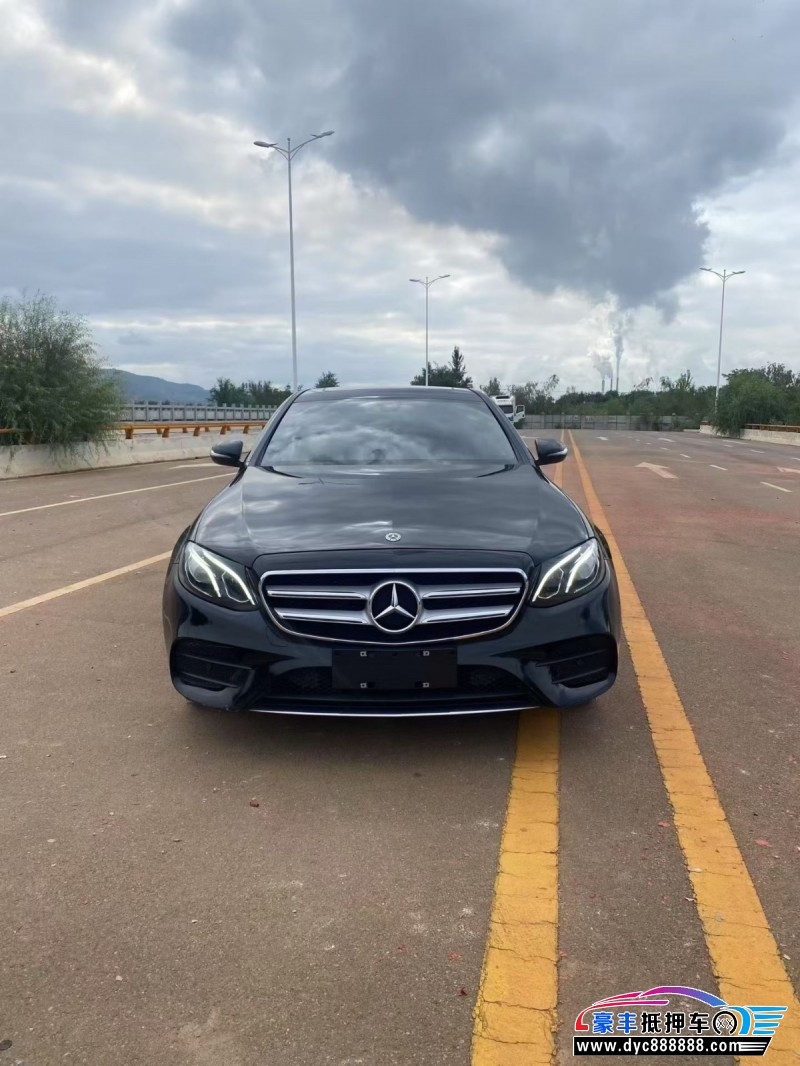 18年奔驰E轿车