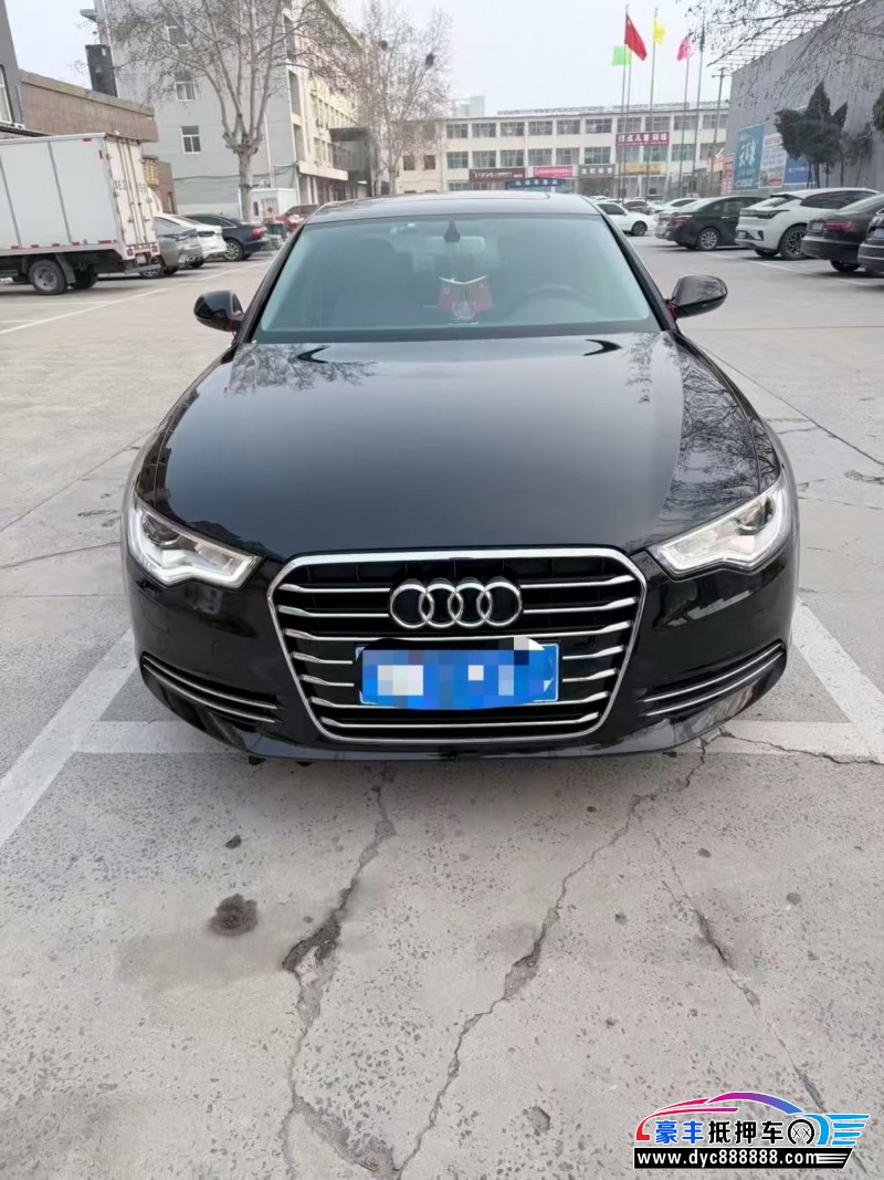 13年奥迪A6L轿车抵押车出售