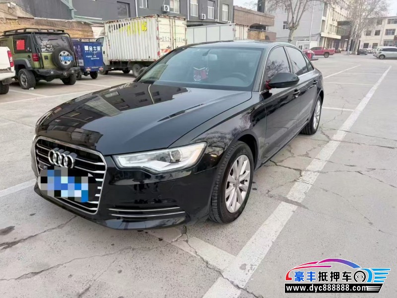 13年奥迪A6L轿车抵押车出售