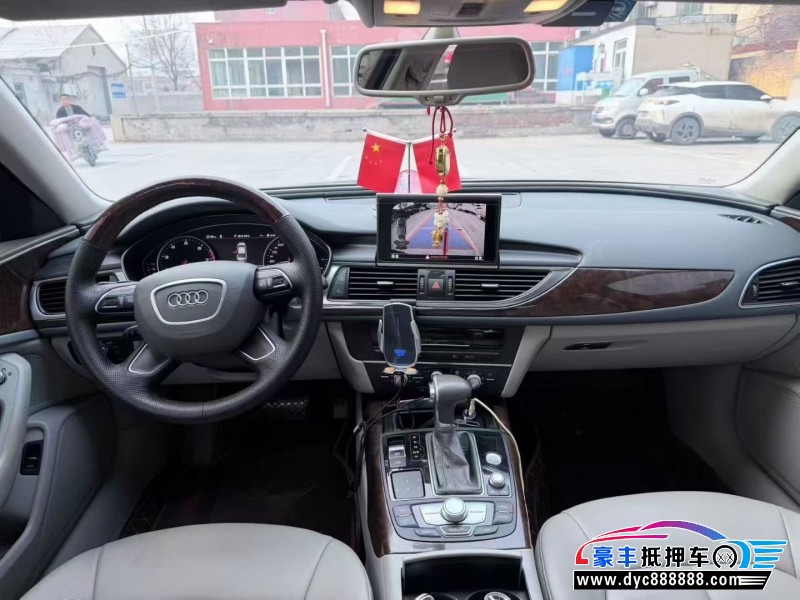 13年奥迪A6L轿车抵押车出售