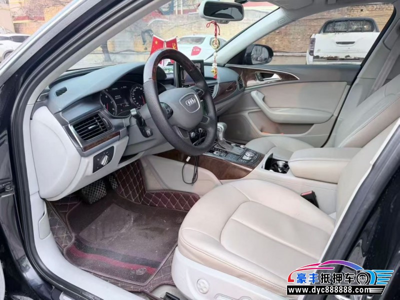 13年奥迪A6L轿车抵押车出售