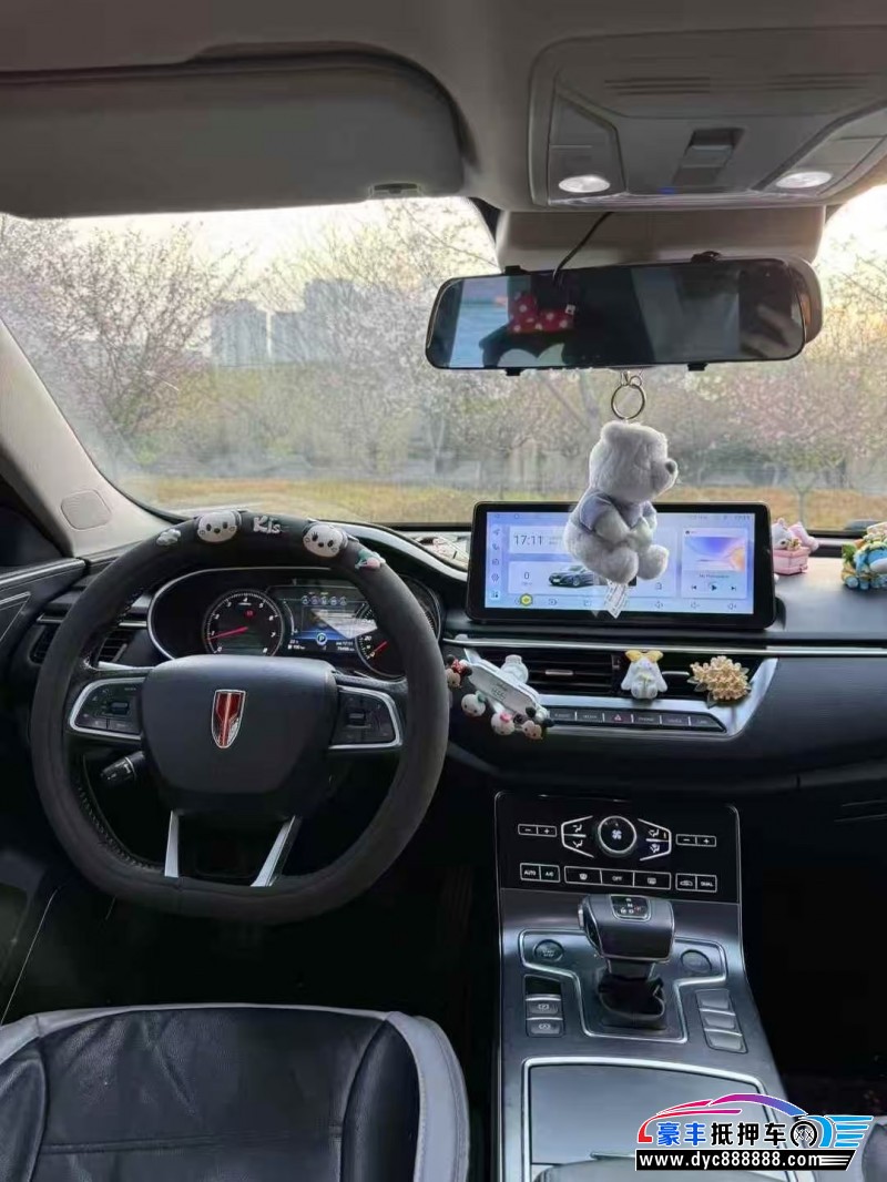 20年红旗H5轿车抵押车出售