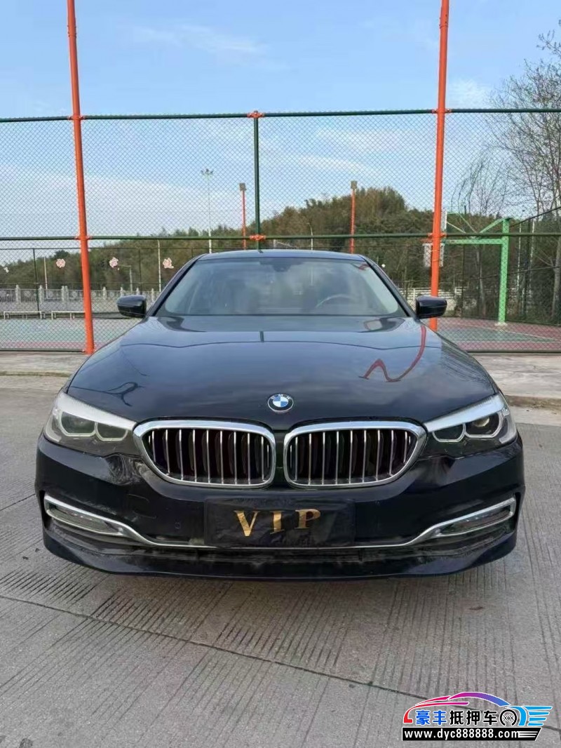 18年宝马5系轿车抵押车出售