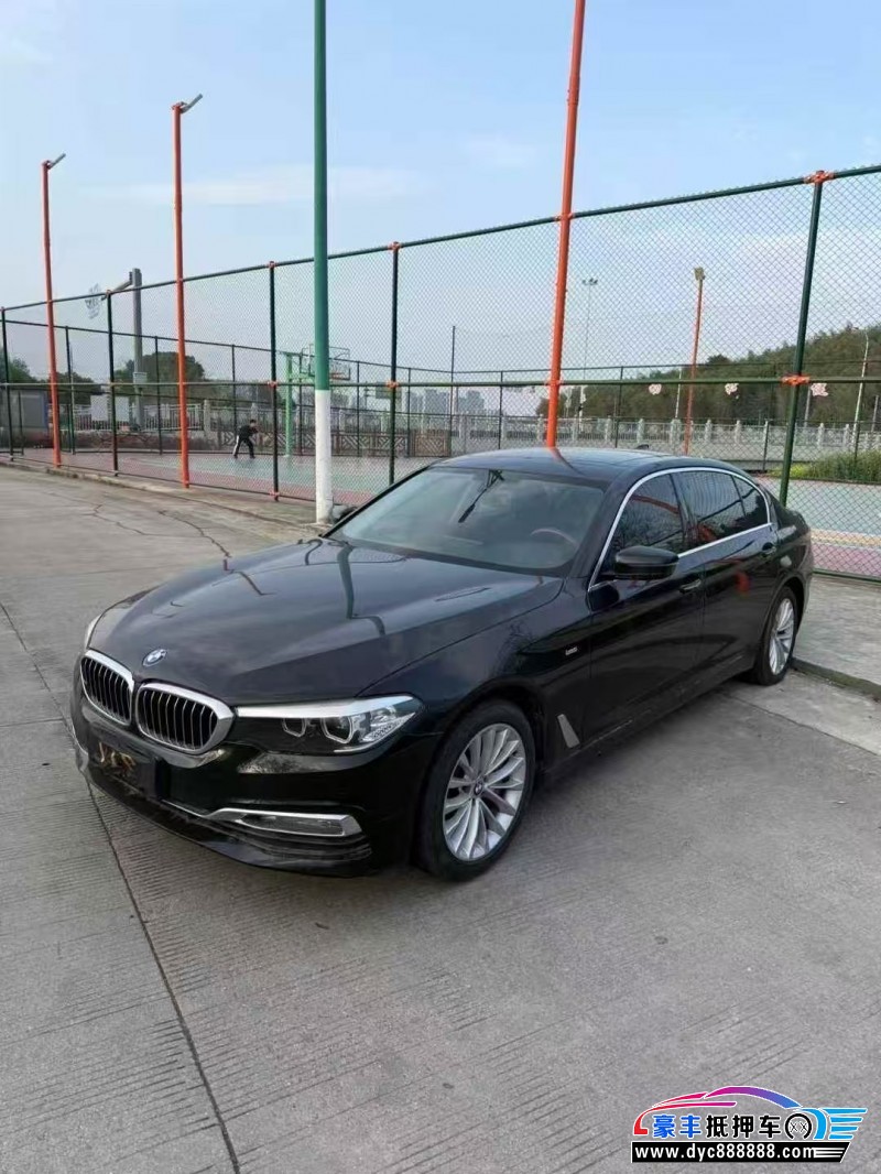 18年宝马5系轿车抵押车出售