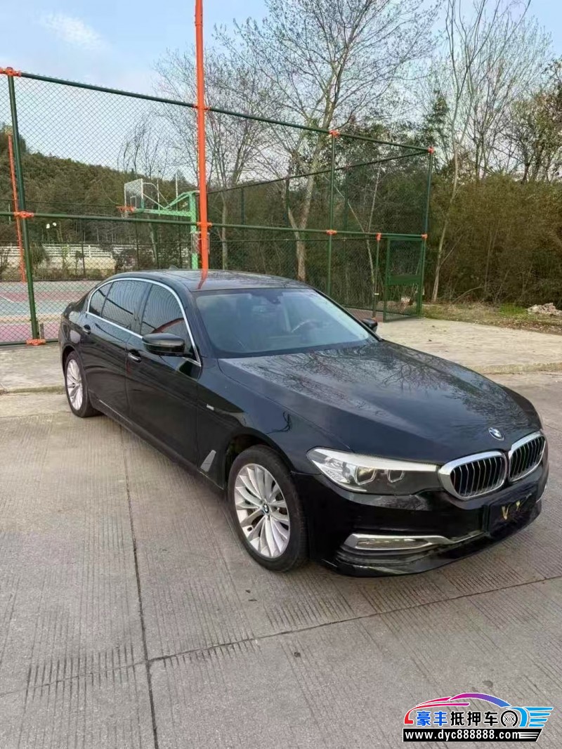 18年宝马5系轿车抵押车出售