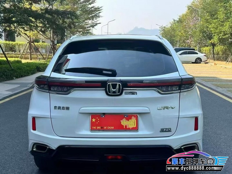 21年本田UR-V轿车抵押车出售