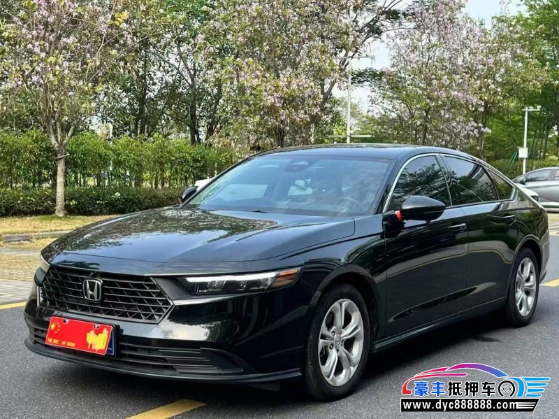 23年本田雅阁轿车抵押车出售