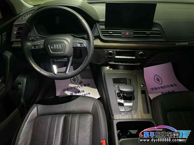 23年奥迪Q5轿车抵押车出售