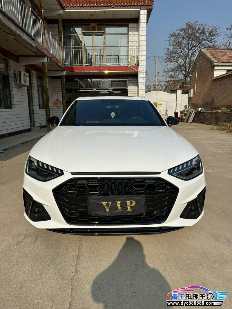 23年奥迪A4L轿车抵押车出售