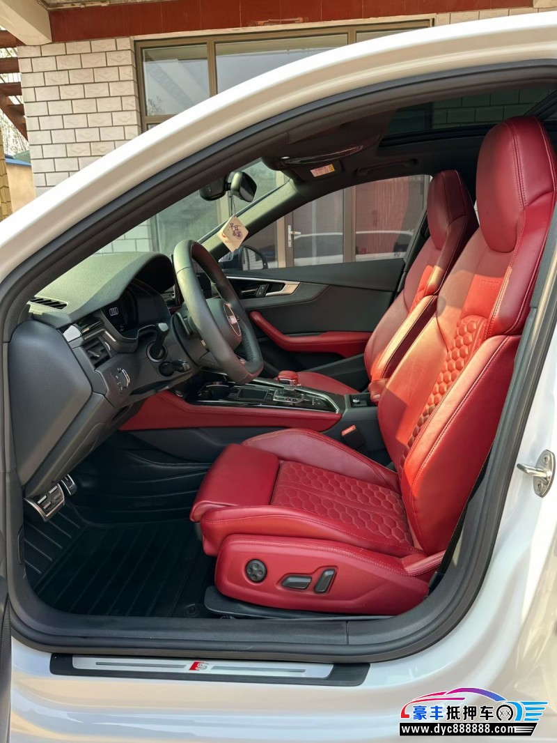 23年奥迪A4L轿车抵押车出售