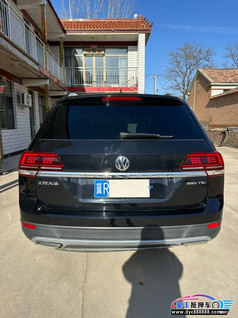 19年大众途昂轿车抵押车出售