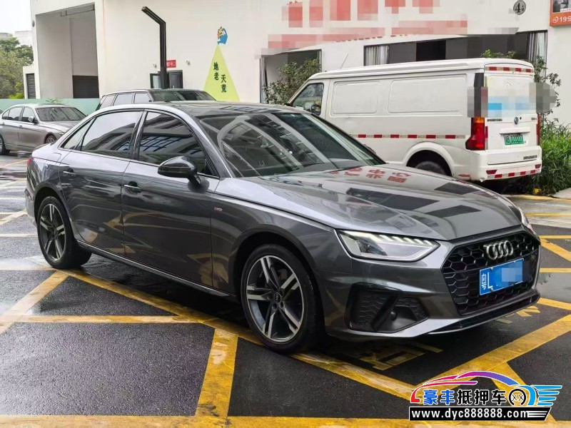 22年奥迪A4L轿车抵押车出售