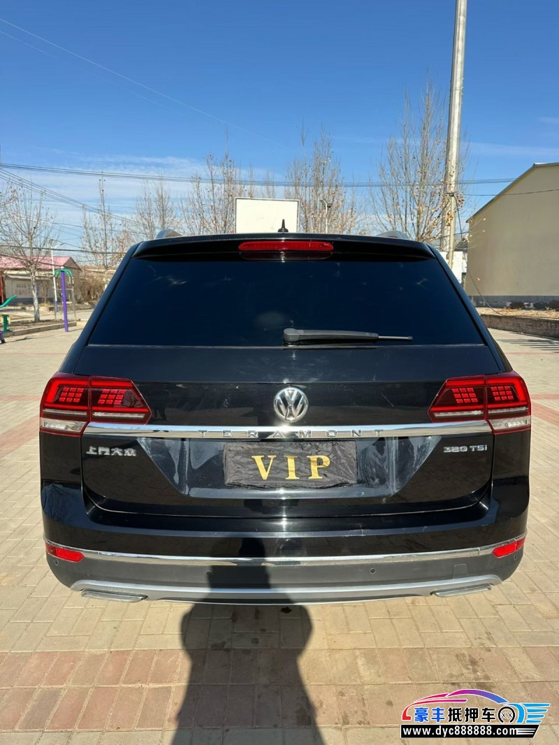 21年大众途昂轿车抵押车出售