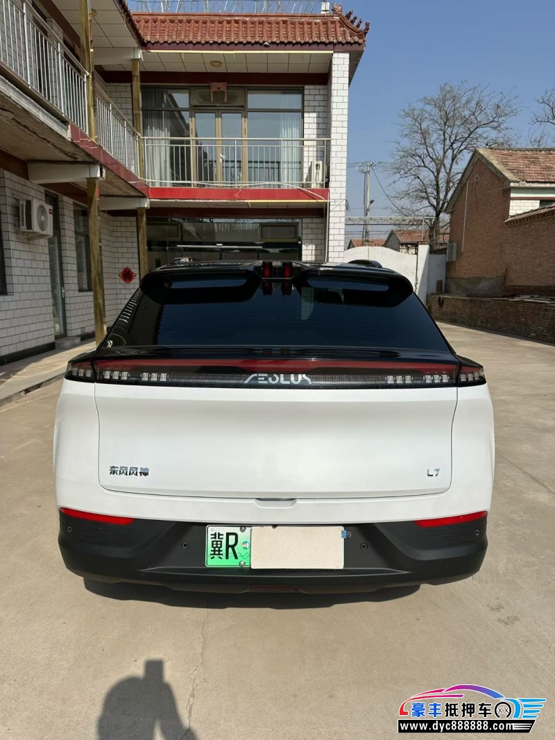 25年东风风神L7轿车抵押车出售