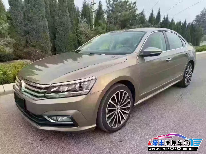 17年大众帕萨特轿车抵押车出售