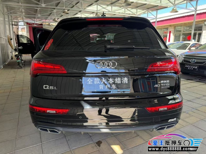 24年奥迪Q5轿车抵押车出售