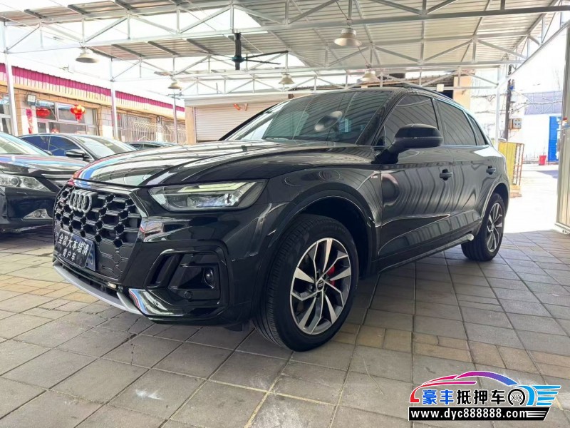 24年奥迪Q5轿车抵押车出售