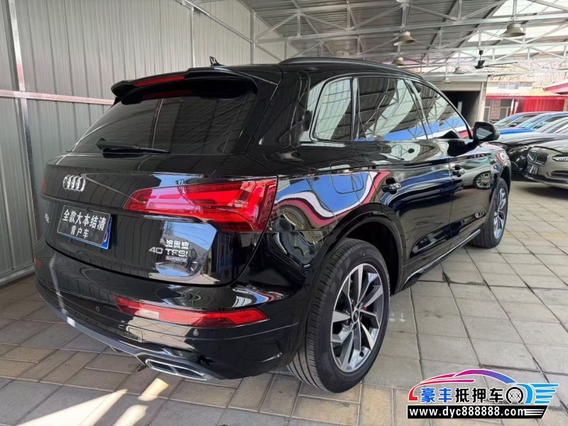 24年奥迪Q5轿车抵押车出售