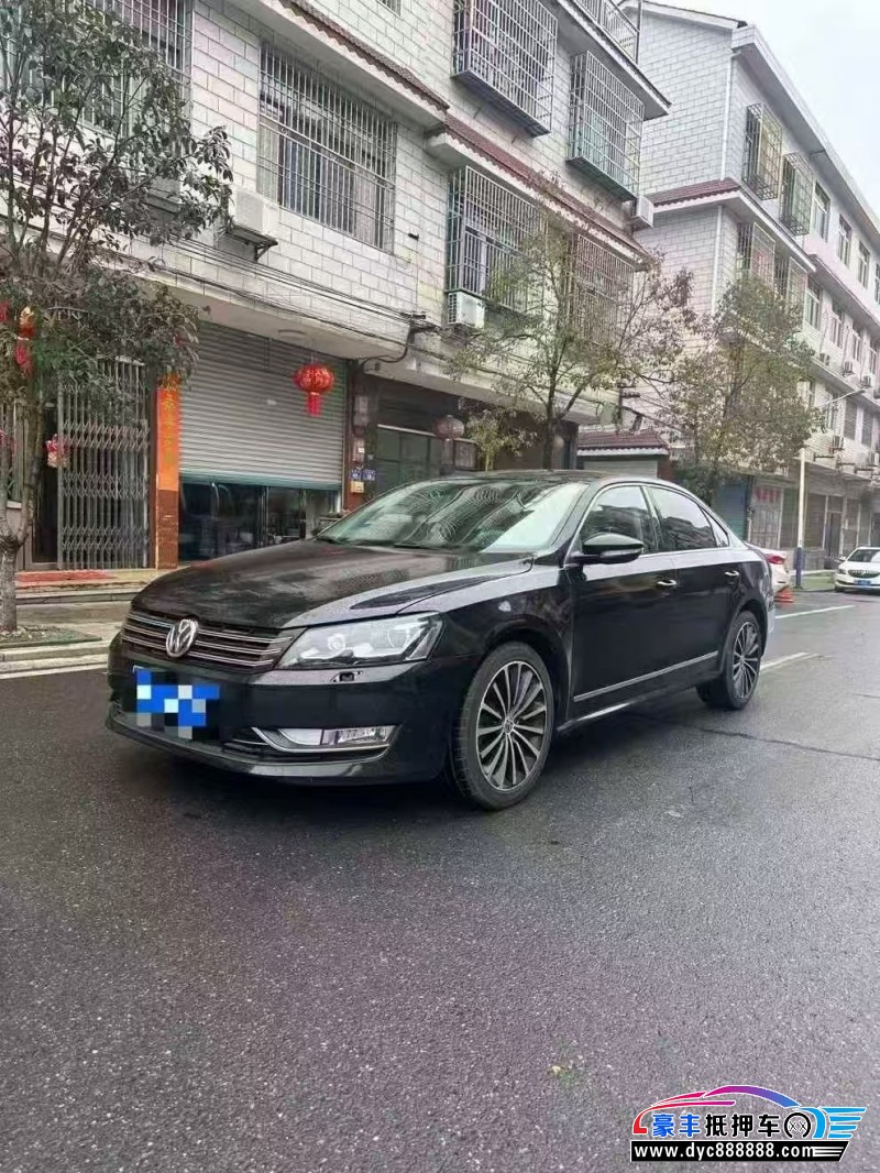 16年大众帕萨特轿车抵押车出售