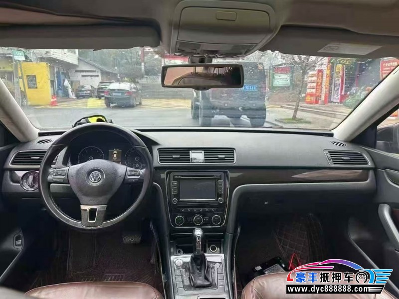 16年大众帕萨特轿车抵押车出售