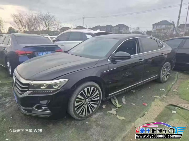 20年大众帕萨特轿车抵押车出售