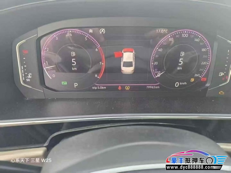 20年大众帕萨特轿车抵押车出售