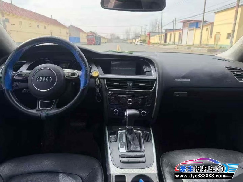 13年奥迪A5轿车抵押车出售