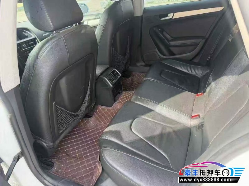 13年奥迪A5轿车抵押车出售