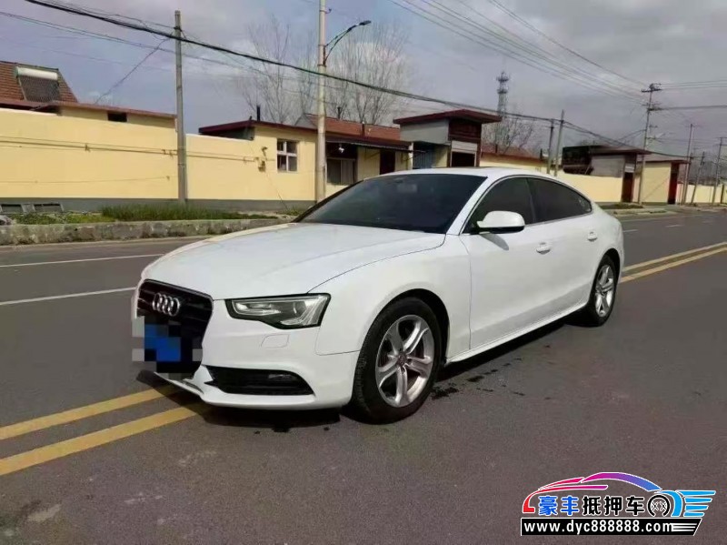 13年奥迪A5轿车抵押车出售