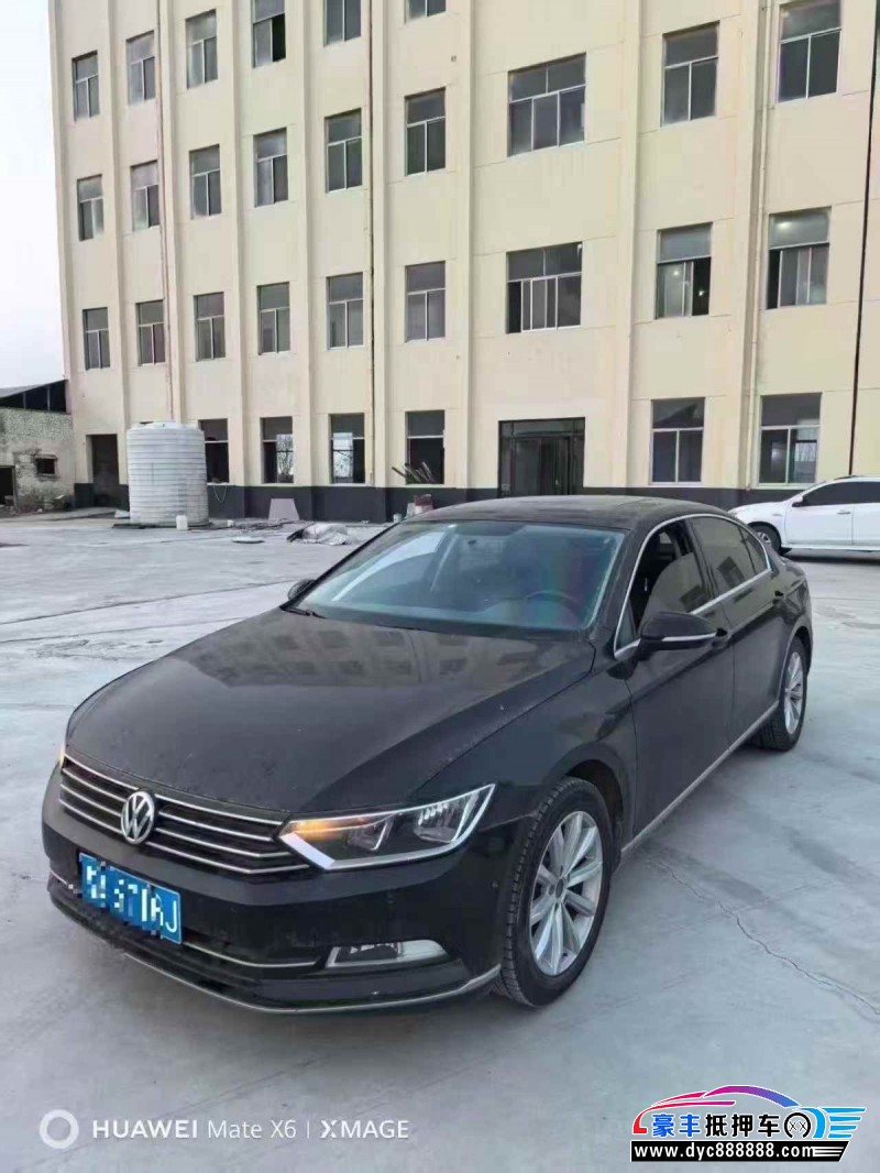 18年大众迈腾轿车抵押车出售
