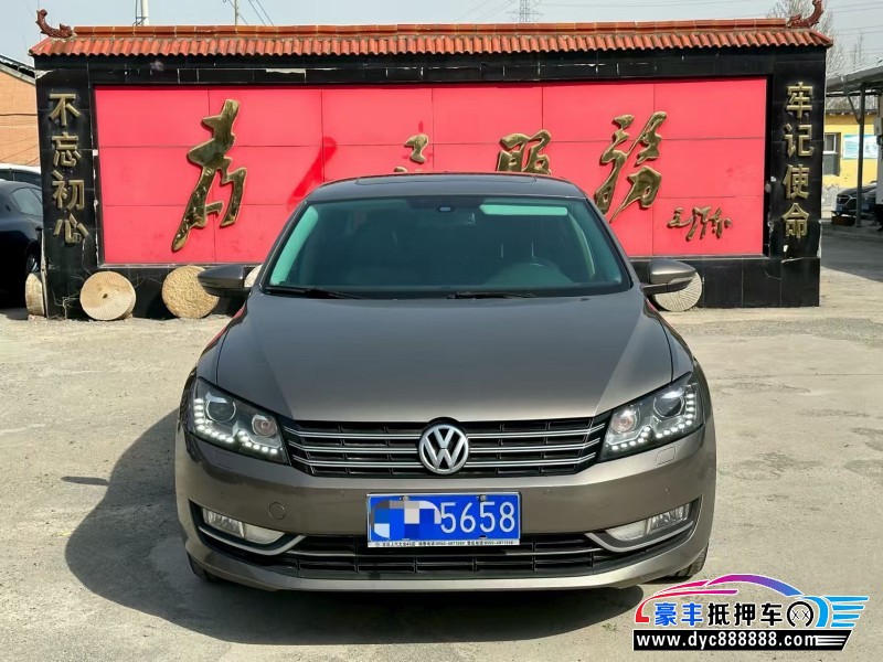 15年大众帕萨特轿车抵押车出售