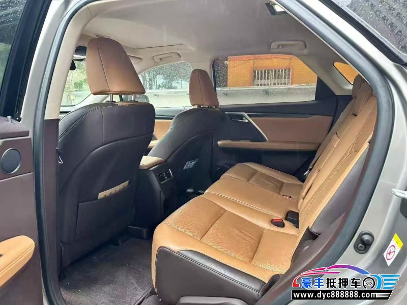 18年雷克萨斯RX轿车抵押车出售