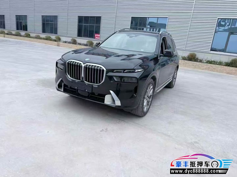抵押车出售23年宝马X7轿车
