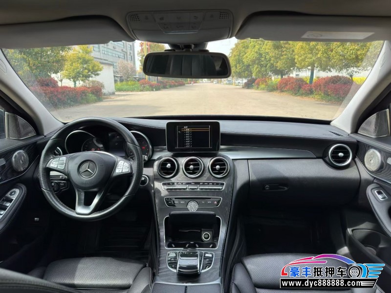 16年奔驰C轿车抵押车出售