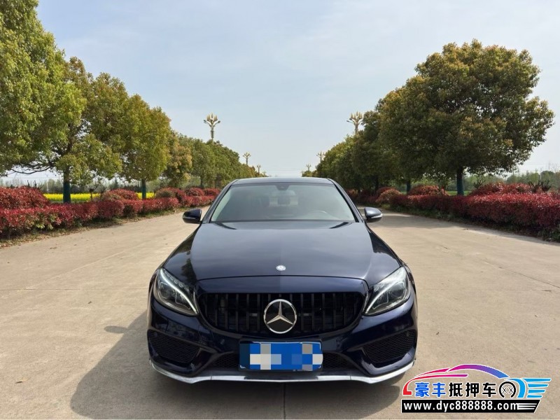 16年奔驰C轿车抵押车出售