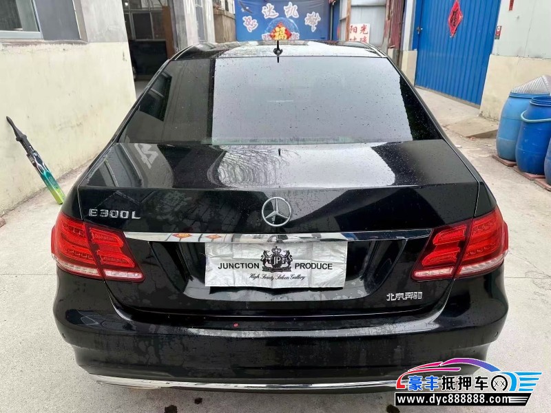 15年奔驰E轿车抵押车出售