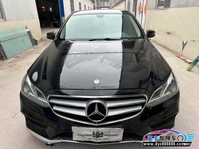 15年奔驰E轿车抵押车出售