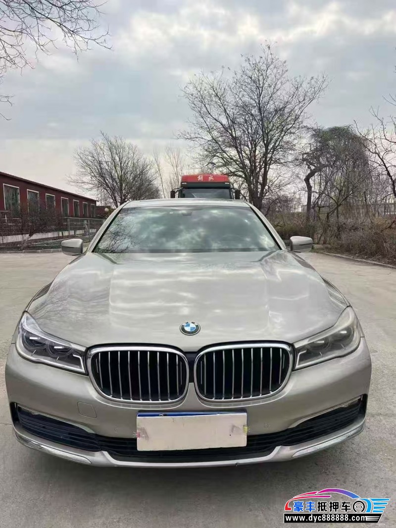 16年宝马7系轿车抵押车出售
