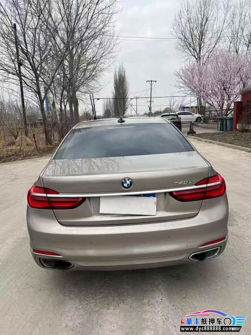 16年宝马7系轿车抵押车出售