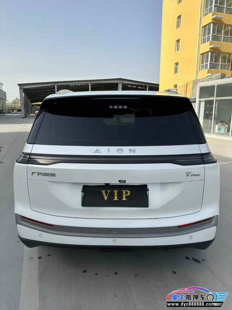 24年传祺埃安轿车抵押车出售