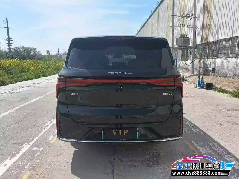 26年东风风行星海V9轿车抵押车出售