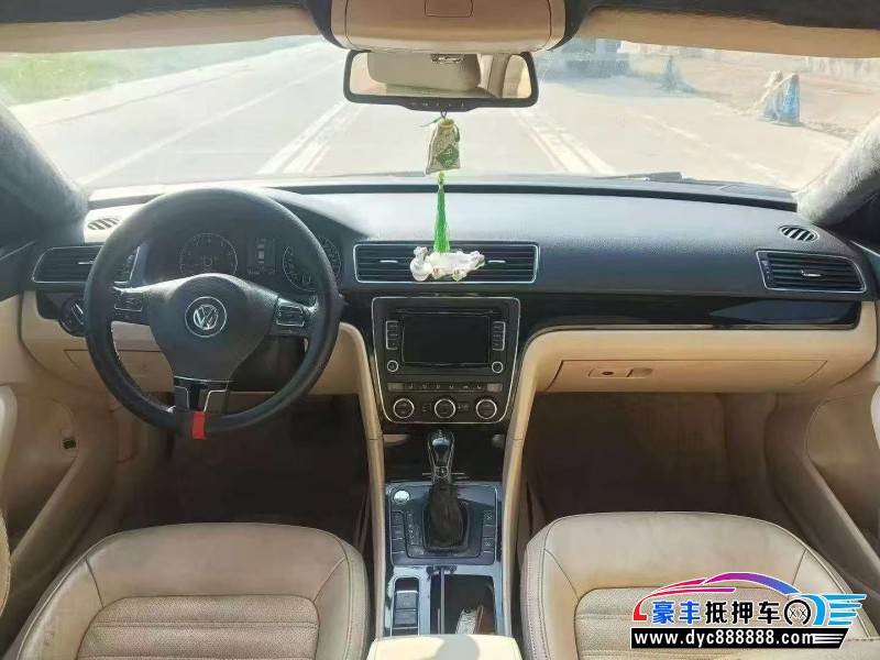 13年大众帕萨特轿车抵押车出售